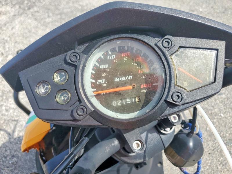 Aukcja sprzedaży 2022 Yiben 14 Series, vin: LYDYETKH2N1500027, numer aukcji: 60639146