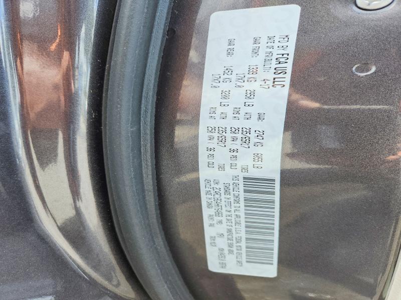 Продажа на аукционе авто 2017 Chrysler Pacifica, vin: 2C4RC1BG4HR764868, номер лота: 85620985