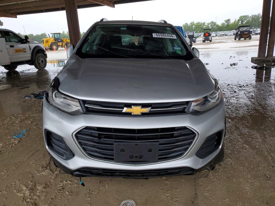 Продаж на аукціоні авто 2020 Chevrolet Trax, vin: KL7CJLSB4LB024558, номер лоту: 60986456
