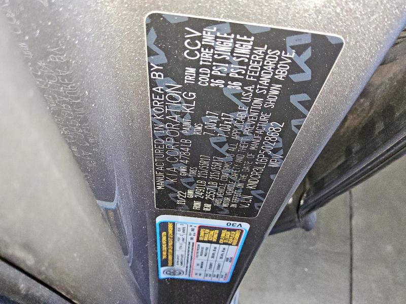 Продаж на аукціоні авто 2023 Kia Niro, vin: KNDCR3L16P5028682, номер лоту: 61205106
