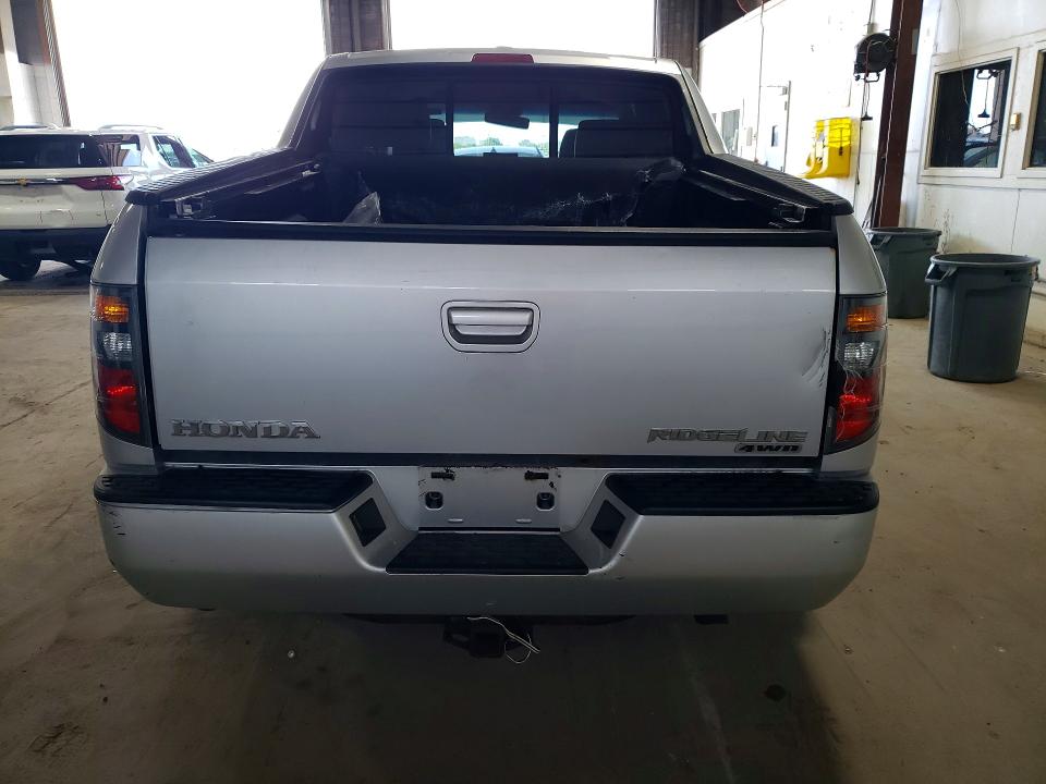 2007 Honda Ridgeline მანქანა იყიდება აუქციონზე, vin: 2HJYK16537H537159, აუქციონის ნომერი: 62177686