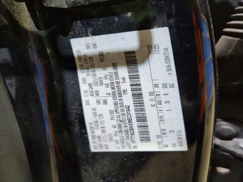 2021 Ford F250 მანქანა იყიდება აუქციონზე, vin: 1FT7W2BNXMEC01642, აუქციონის ნომერი: 60602286