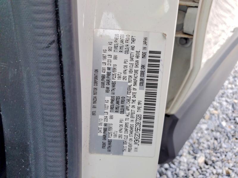 Продажа на аукционе авто 2014 Mazda Cx-5, vin: JM3KE2DY5E0387228, номер лота: 63254226