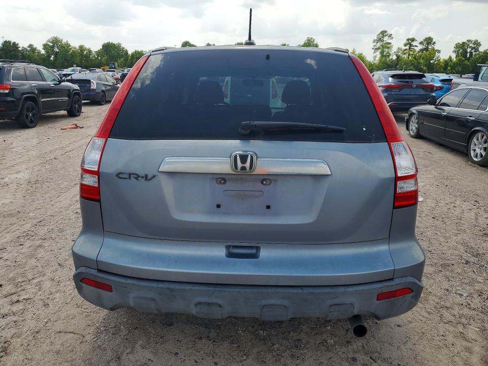 Aukcja sprzedaży 2008 Honda Cr-v, vin: JHLRE387X8C050378, numer aukcji: 62438896