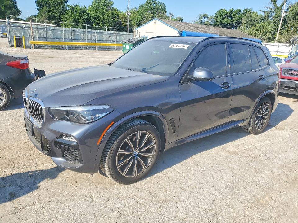 2021 Bmw X5 მანქანა იყიდება აუქციონზე, vin: 5UXCR6C03M9F60485, აუქციონის ნომერი: 59161076