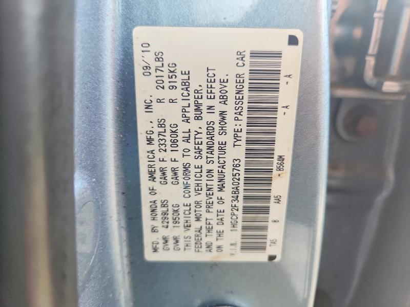 Aukcja sprzedaży 2011 Honda Accord, vin: 1HGCP2F34BA025763, numer aukcji: 61157146