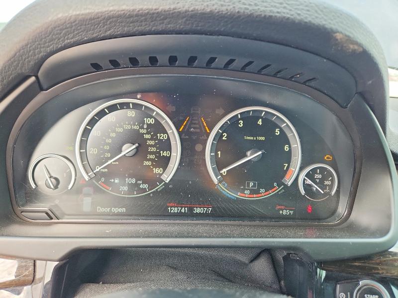 2016 Bmw X5 მანქანა იყიდება აუქციონზე, vin: 5UXKR0C56G0U08663, აუქციონის ნომერი: 62134616