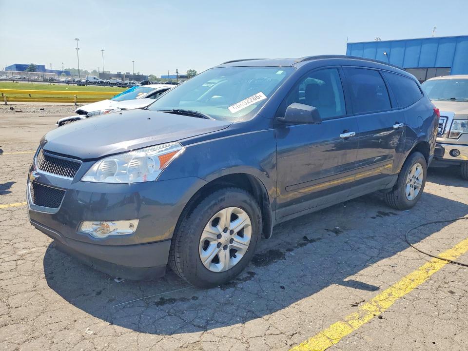 Продажа на аукционе авто 2012 Chevrolet Traverse, vin: 1GNKRFED5CJ415656, номер лота: 60692286