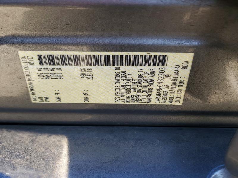Продажа на аукционе авто 2017 Nissan Maxima, vin: 1N4AA6AP6HC432303, номер лота: 60460336