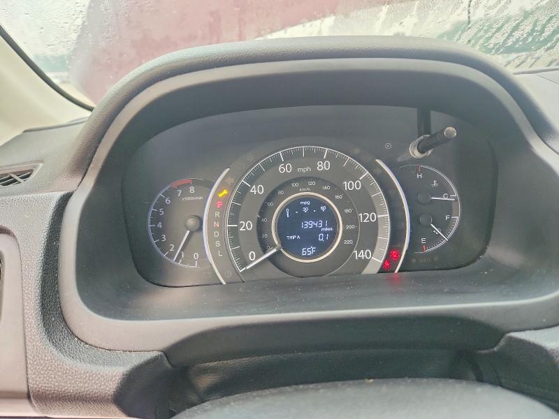 Продажа на аукционе авто 2016 Honda Cr-v, vin: 2HKRM4H4XGH700969, номер лота: 60789776