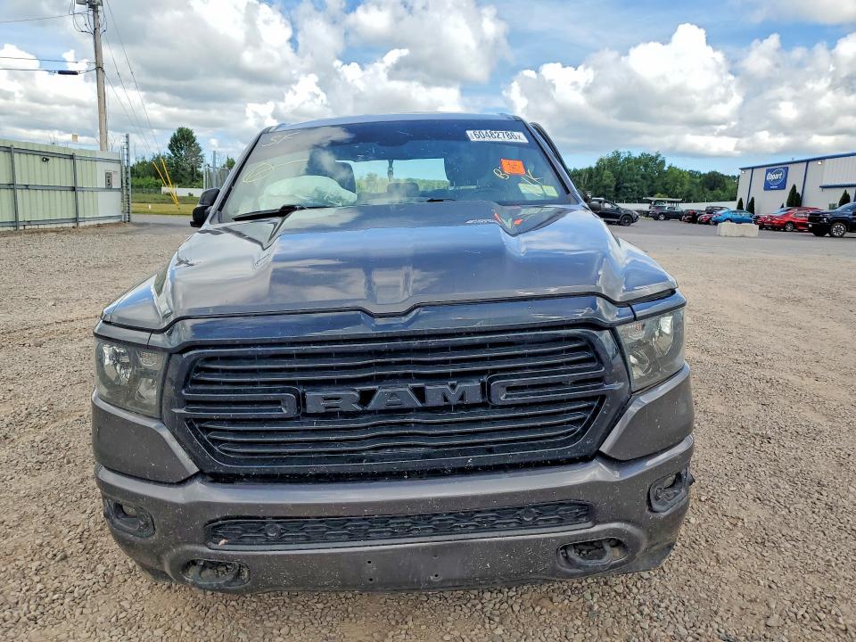 2021 Ram 1500 მანქანა იყიდება აუქციონზე, vin: 1C6SRFBT9MN728358, აუქციონის ნომერი: 60482786