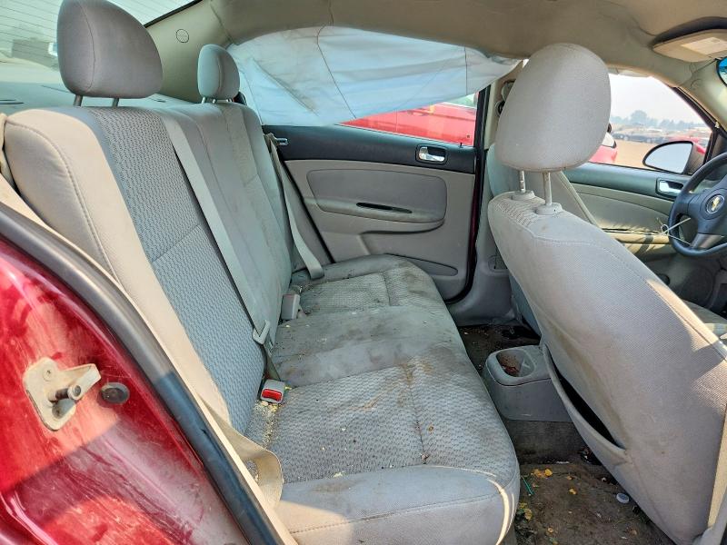 2008 Chevrolet Cobalt მანქანა იყიდება აუქციონზე, vin: 1G1AL58F787289360, აუქციონის ნომერი: 61309726