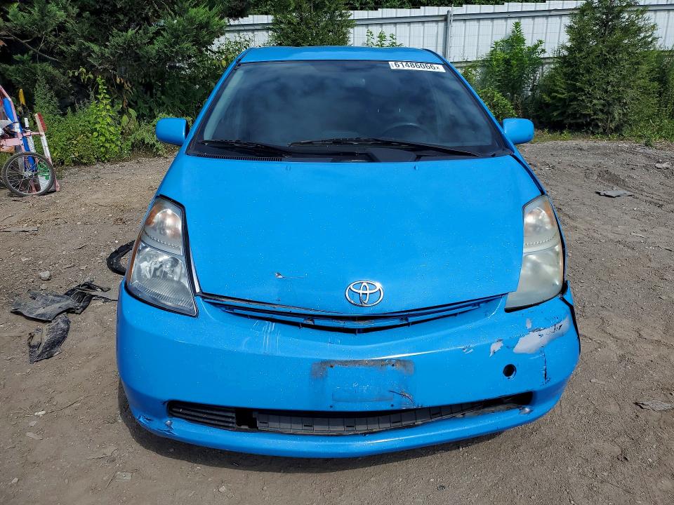 Aukcja sprzedaży 2009 Toyota Prius, vin: JTDKB20U393517998, numer aukcji: 61486066