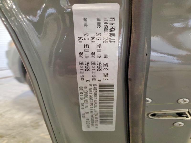 2020 Jeep Cherokee მანქანა იყიდება აუქციონზე, vin: 1C4PJMDX1LD583119, აუქციონის ნომერი: 60947376