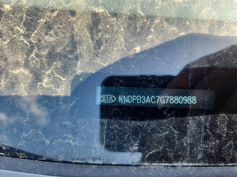 2016 Kia Sportage მანქანა იყიდება აუქციონზე, vin: KNDPB3AC7G7880988, აუქციონის ნომერი: 61723846