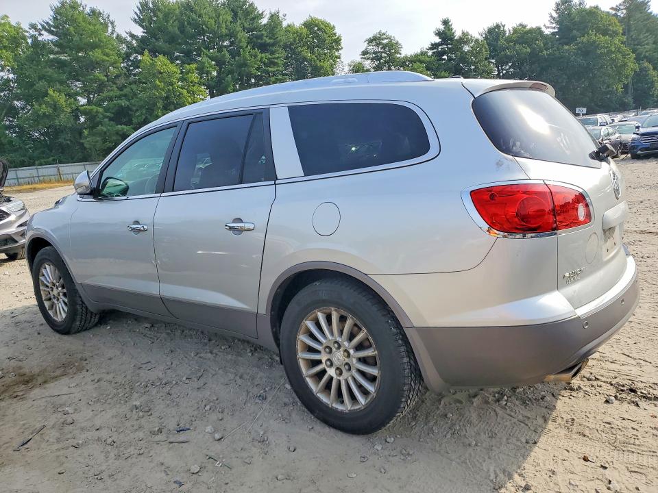 Продаж на аукціоні авто 2012 Buick Enclave, vin: 5GAKVCED2CJ219033, номер лоту: 62004436