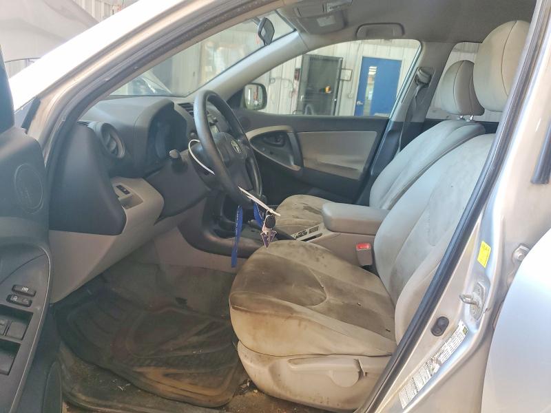 63530716 :رقم المزاد ، 2T3BK4DV1BW046855 vin ، 2011 Toyota Rav4 مزاد بيع
