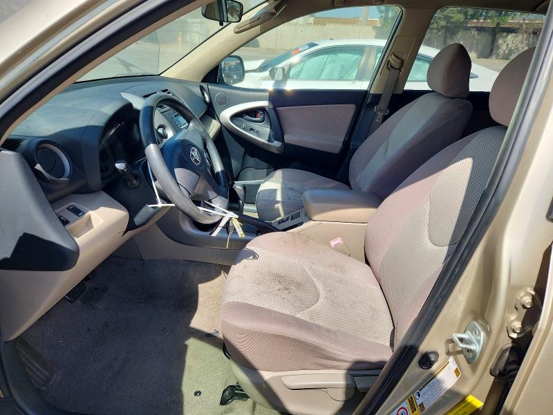 62799826 :رقم المزاد ، JTMZD33V785116704 vin ، 2008 Toyota Rav4 مزاد بيع