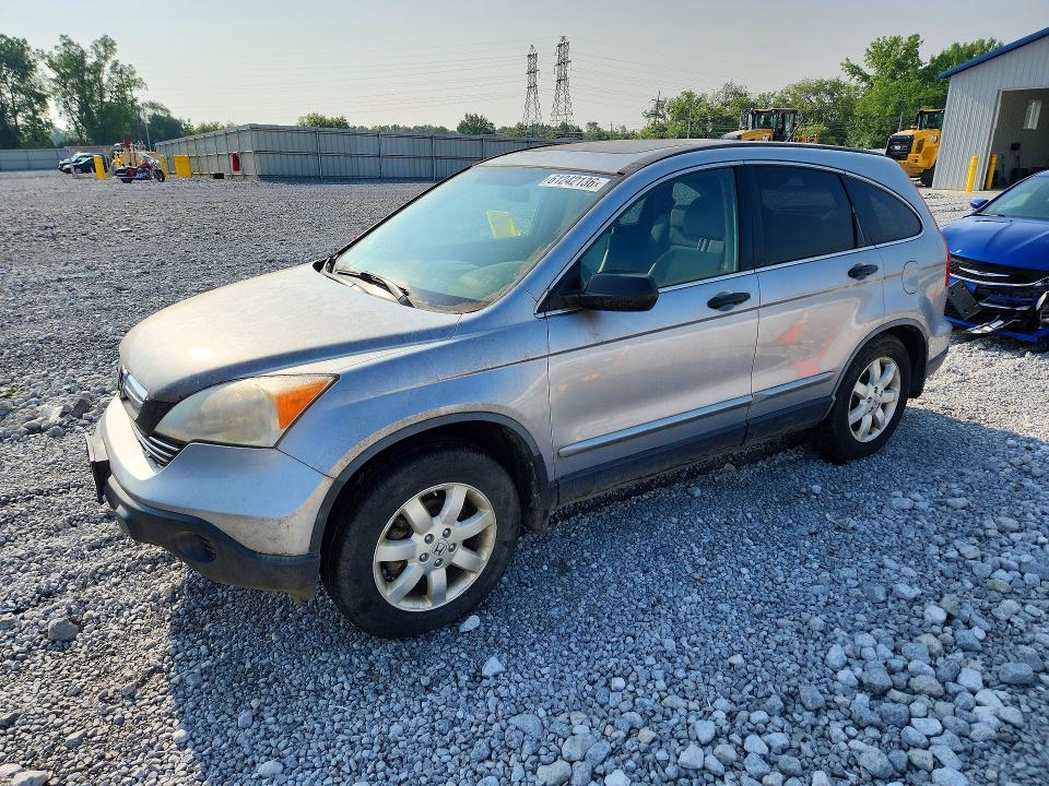 Aukcja sprzedaży 2007 Honda Cr-v, vin: JHLRE48527C054055, numer aukcji: 61242136