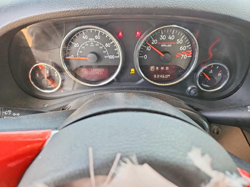Aukcja sprzedaży 2015 Jeep Wrangler Unlimited, vin: 1C4BJWFG2FL706164, numer aukcji: 58999176