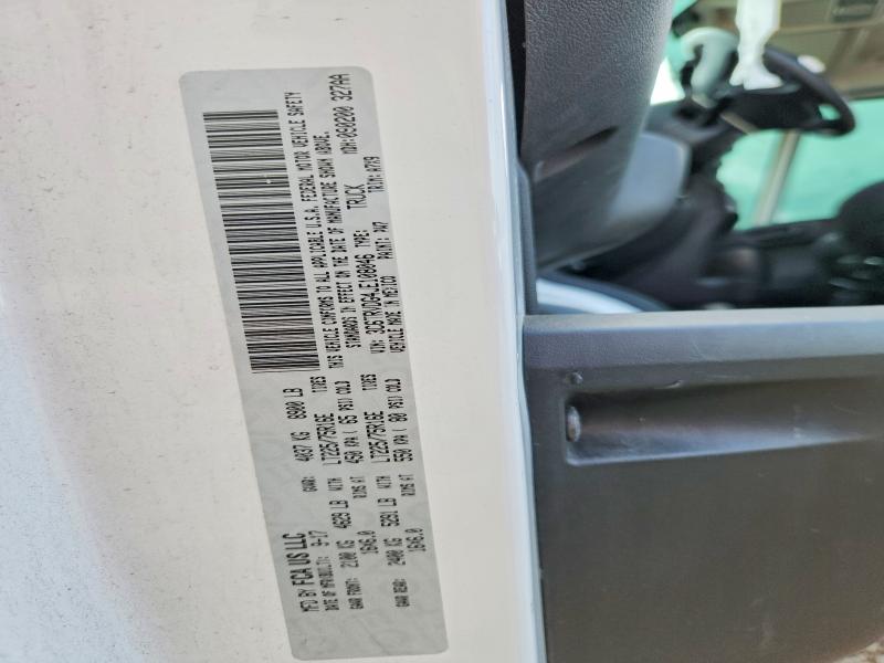 2018 Ram Promaster 2500 მანქანა იყიდება აუქციონზე, vin: 3C6TRVDG4JE108046, აუქციონის ნომერი: 61079116