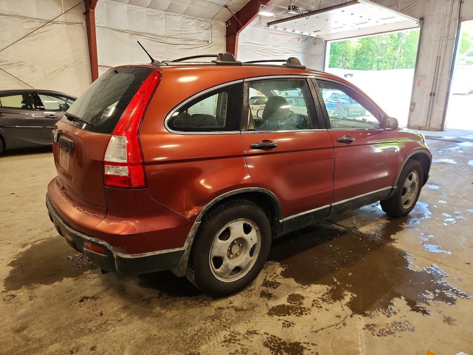 2008 Honda Cr-v მანქანა იყიდება აუქციონზე, vin: JHLRE48388C004616, აუქციონის ნომერი: 58832536