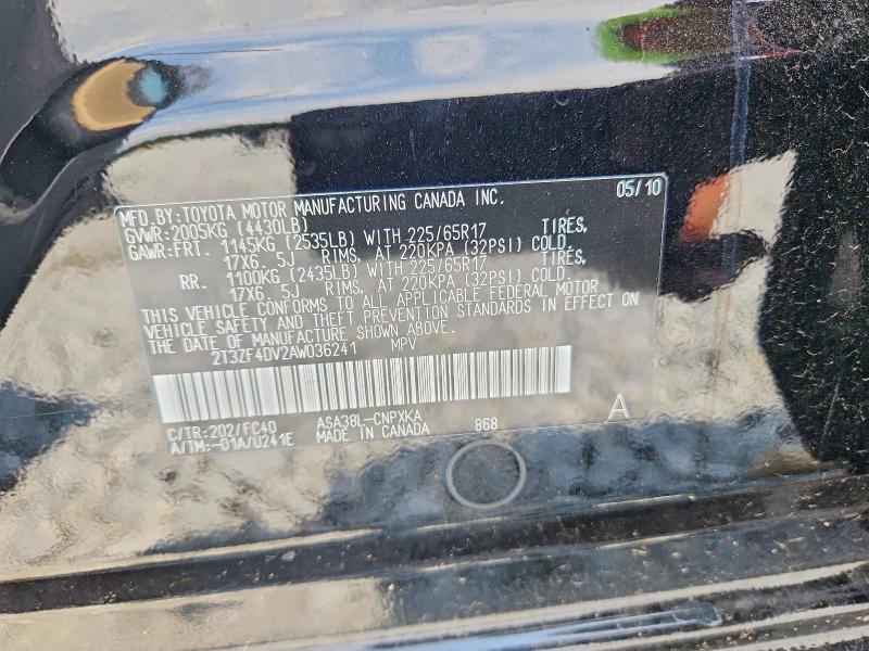 Продажа на аукционе авто 2010 Toyota Rav4, vin: 2T3ZF4DV2AW036241, номер лота: 62783836