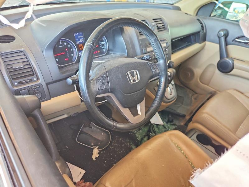 Aukcja sprzedaży 2011 Honda Cr-v, vin: JHLRE4H77BC031025, numer aukcji: 61209916