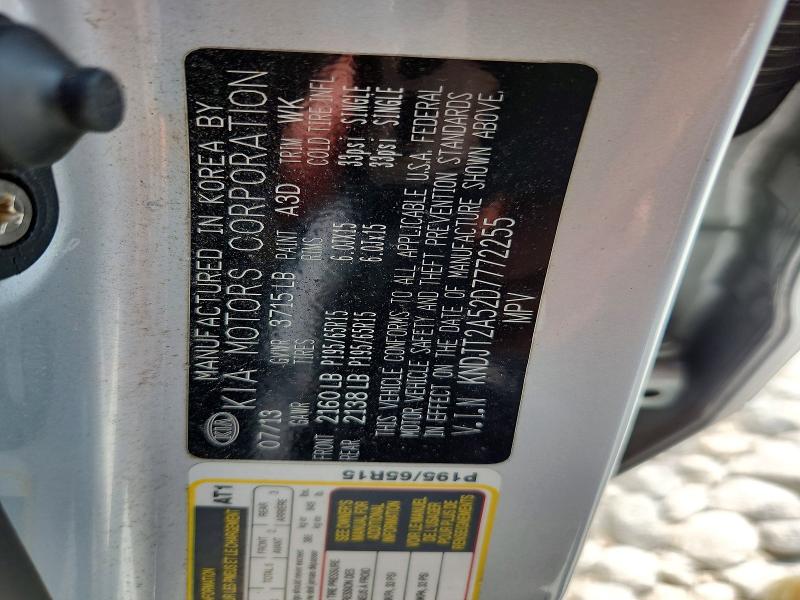 Продажа на аукционе авто 2013 Kia Soul, vin: KNDJT2A52D7772255, номер лота: 60718256