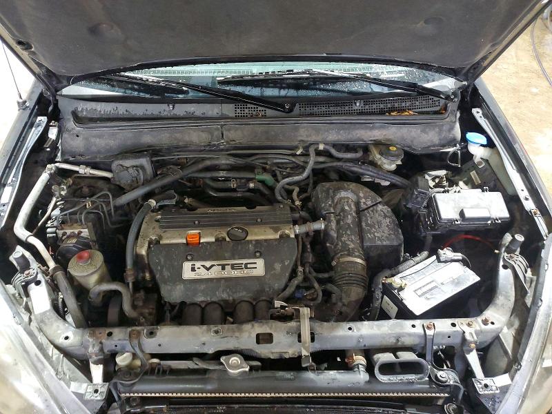 2005 Honda Cr-v მანქანა იყიდება აუქციონზე, vin: SHSRD78865U310198, აუქციონის ნომერი: 59993856