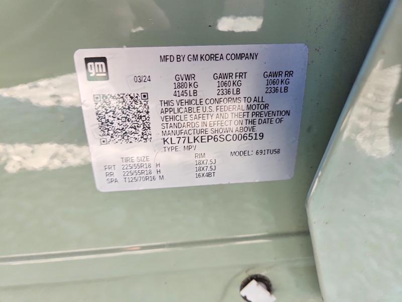 Продаж на аукціоні авто 2025 Chevrolet Trax, vin: KL77LKEP6SC006519, номер лоту: 59318506