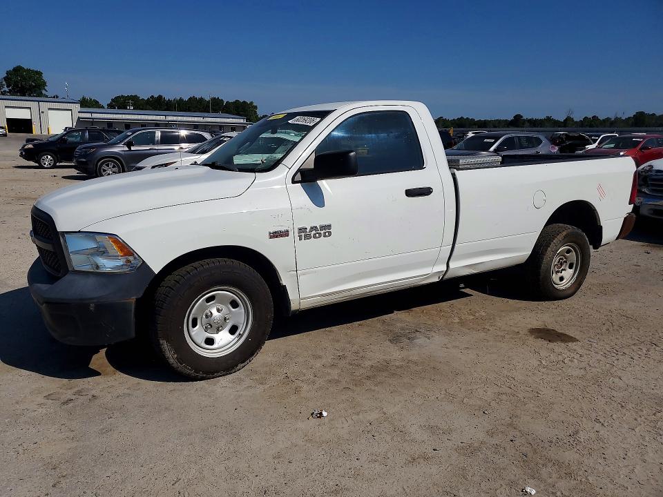 2017 Ram 1500 მანქანა იყიდება აუქციონზე, vin: 3C6JR6DT0HG787192, აუქციონის ნომერი: 60269206