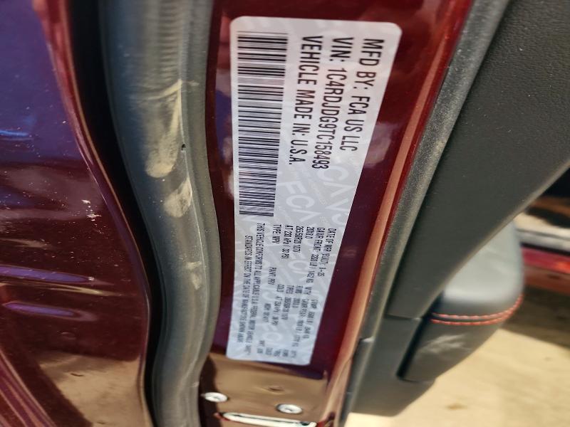 61530186 :رقم المزاد ، 1C4RDJDG9TC158493 vin ، 2026 Dodge Durango مزاد بيع