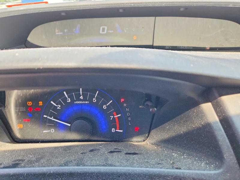 Aukcja sprzedaży 2014 Honda Civic, vin: 19XFB2F58EE004136, numer aukcji: 60595786