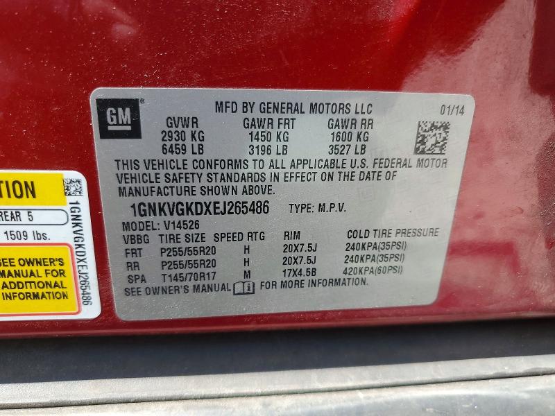 Продаж на аукціоні авто 2014 Chevrolet Traverse, vin: 1GNKVGKDXEJ265486, номер лоту: 58641196