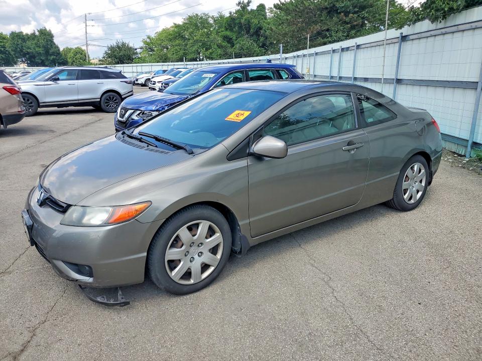 Aukcja sprzedaży 2007 Honda Civic, vin: 2HGFG11677H500663, numer aukcji: 60553986