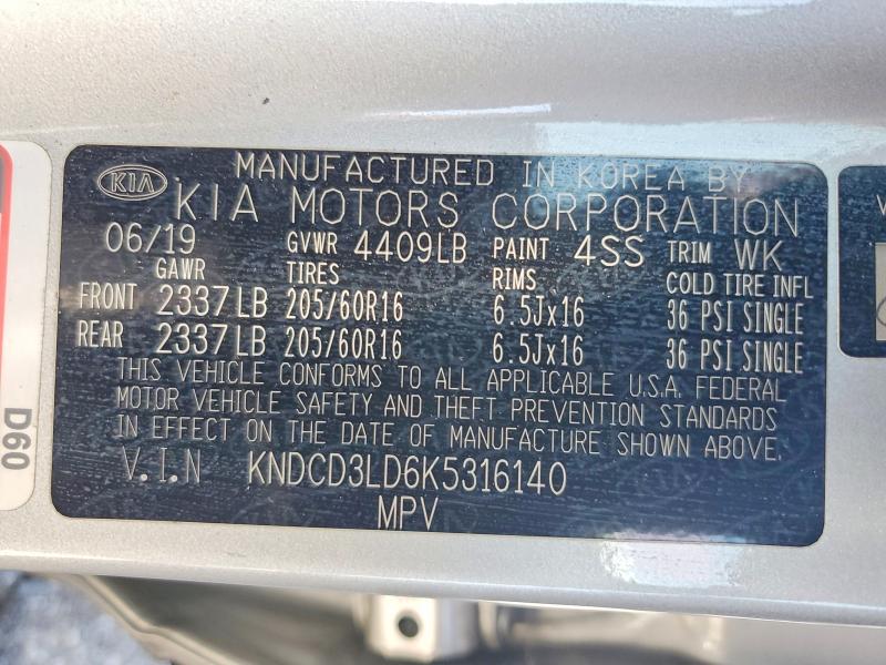 Продажа на аукционе авто 2019 Kia Niro, vin: KNDCD3LD6K5316140, номер лота: 60181576
