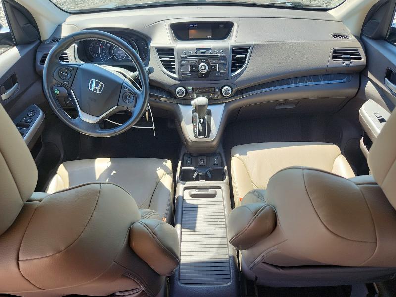 2014 Honda Cr-v მანქანა იყიდება აუქციონზე, vin: 2HKRM4H77EH657604, აუქციონის ნომერი: 60865836
