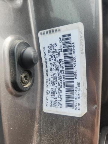 2004 Toyota Corolla მანქანა იყიდება აუქციონზე, vin: 1NXBR38E44Z227847, აუქციონის ნომერი: 61475776