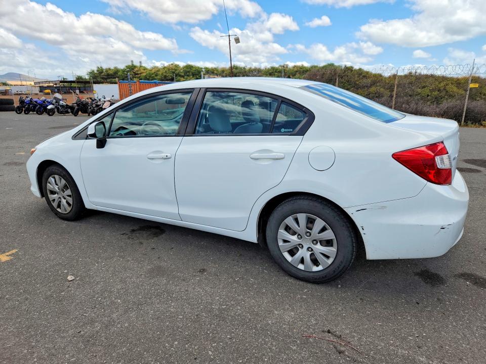 Продажа на аукционе авто 2012 Honda Civic, vin: 2HGFB2F5XCH311861, номер лота: 62647576