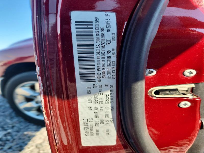 2016 Ram 1500 მანქანა იყიდება აუქციონზე, vin: 3C6RR7LT3GG376894, აუქციონის ნომერი: 63033526
