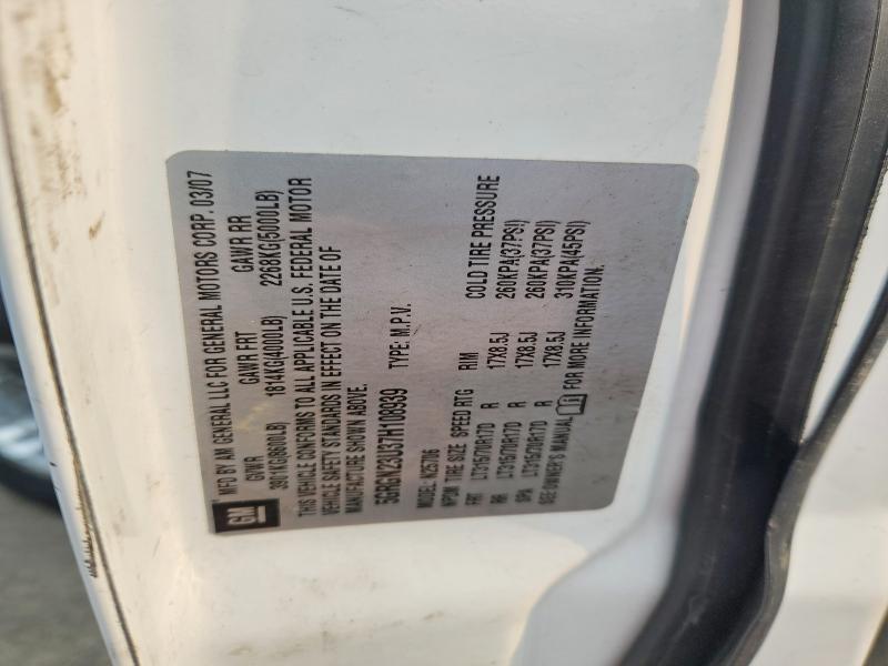 Продаж на аукціоні авто 2007 Hummer H2, vin: 5GRGN23U37H108939, номер лоту: 61373736