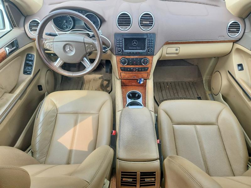 2008 Mercedes-benz Gl მანქანა იყიდება აუქციონზე, vin: 4JGBF71E48A438399, აუქციონის ნომერი: 62636426