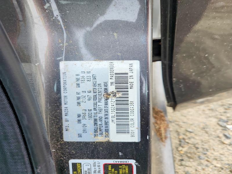 2010 Mazda 3 მანქანა იყიდება აუქციონზე, vin: JM1BL1SG2A1215066, აუქციონის ნომერი: 76295205