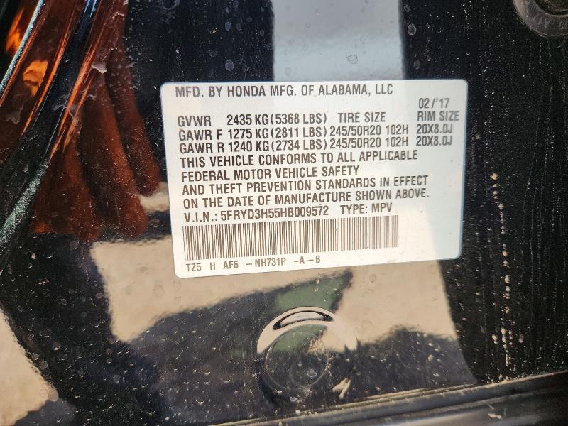 2017 Acura Mdx მანქანა იყიდება აუქციონზე, vin: 5FRYD3H55HB009572, აუქციონის ნომერი: 62306536