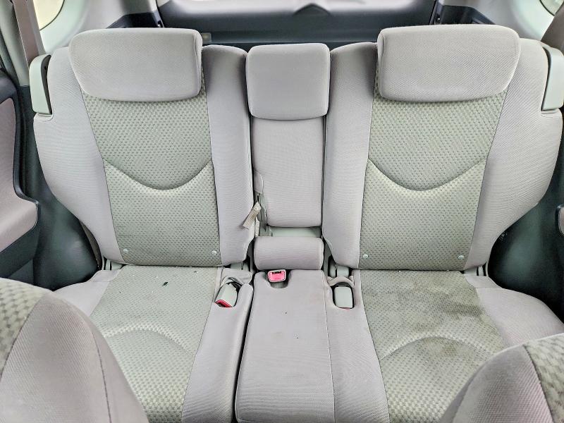 2008 Toyota Rav4 მანქანა იყიდება აუქციონზე, vin: JTMBK33V086041572, აუქციონის ნომერი: 60225436
