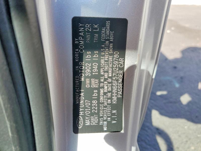 Продаж на аукціоні авто 2007 Hyundai Tiburon, vin: KMHHN66F57U259780, номер лоту: 62453966