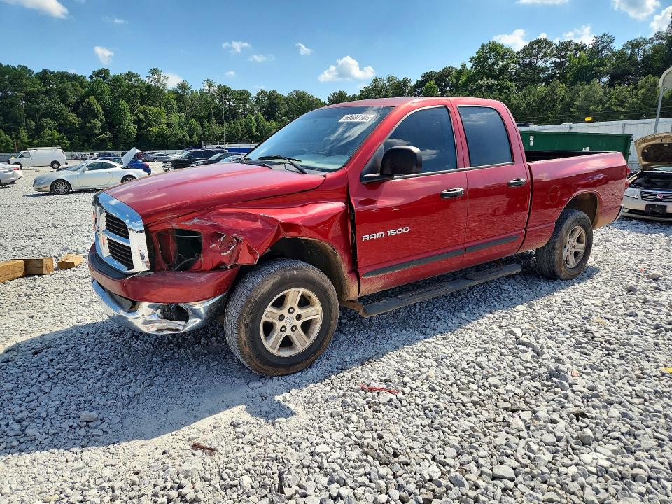Продаж на аукціоні авто 2007 Dodge Ram 1500, vin: 1D7HA18P07J635124, номер лоту: 59607186
