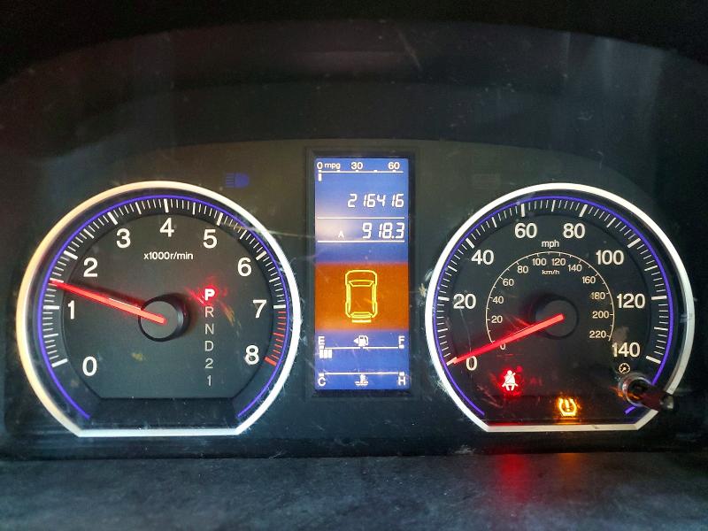59306806 :رقم المزاد ، 3CZRE3H36BG701546 vin ، 2011 Honda Cr-v مزاد بيع