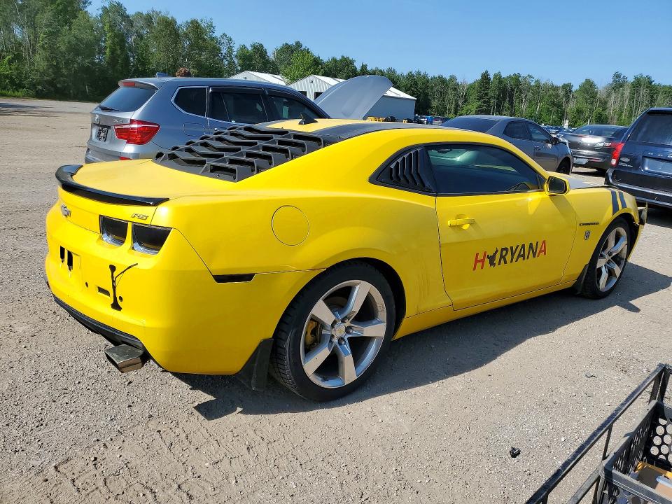 2011 Chevrolet Camaro მანქანა იყიდება აუქციონზე, vin: 2G1FG1ED5B9167947, აუქციონის ნომერი: 56231346